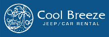 cool breeze jeep/car rentals