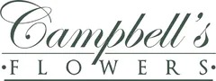 campbell's flowers & greenhouses
