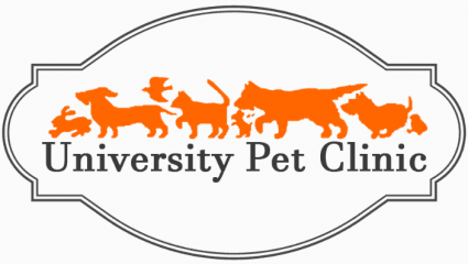 university pet clinic