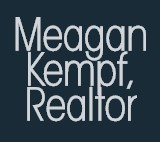 meagan kempf, realtor at re/max bayshore