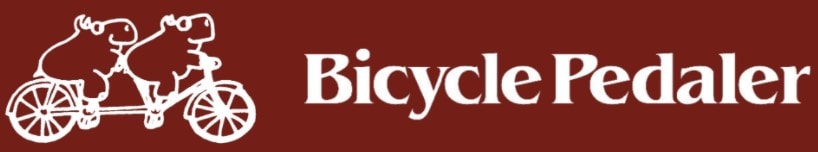 bicycle pedaler