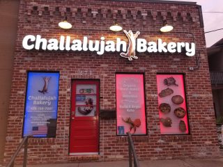 challelujah bakery