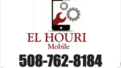 elhouri mobile cell phone & computer repair shop