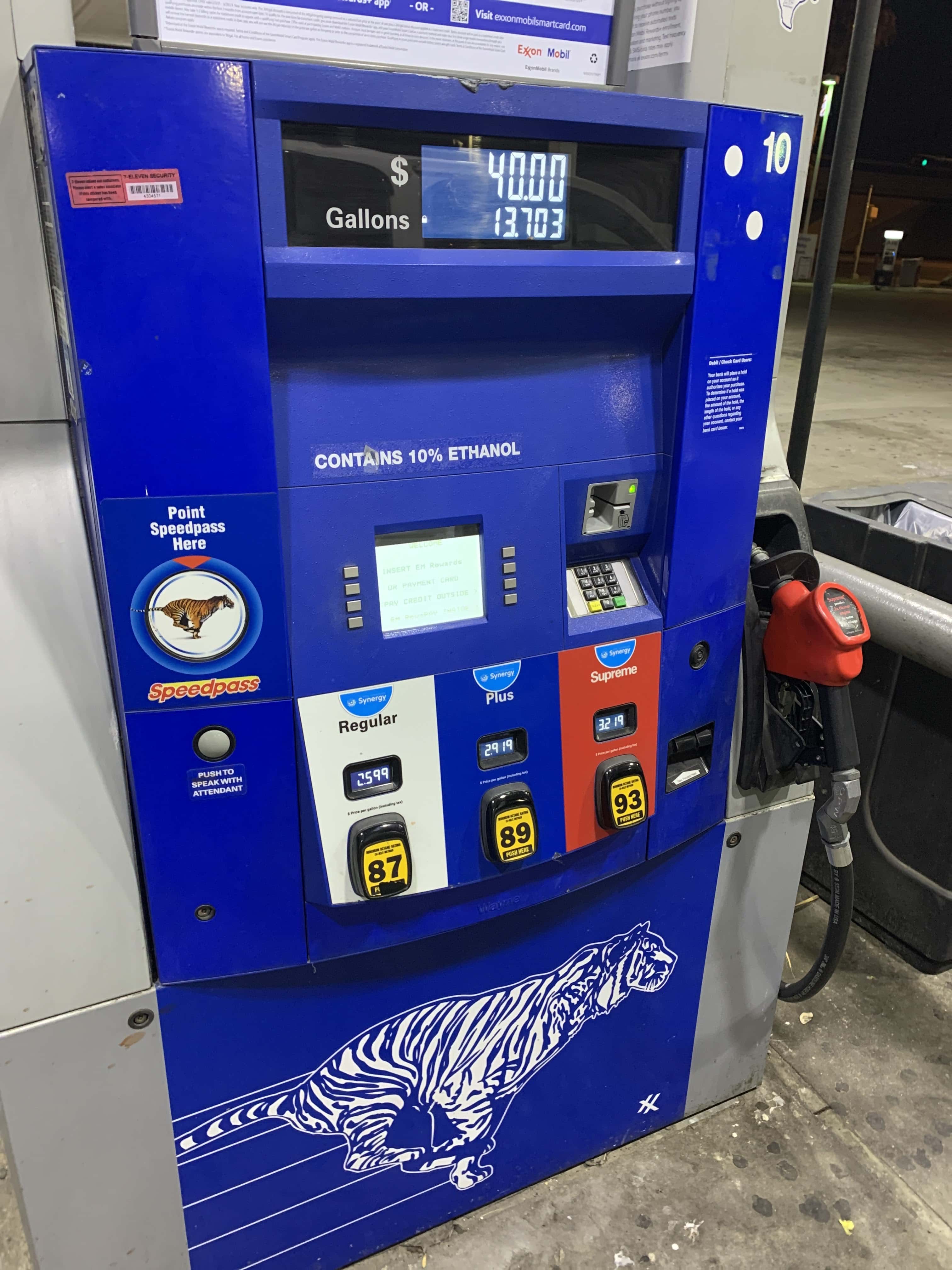 Exxon - Raymondville (TX 78580), US, cheap gas near me now