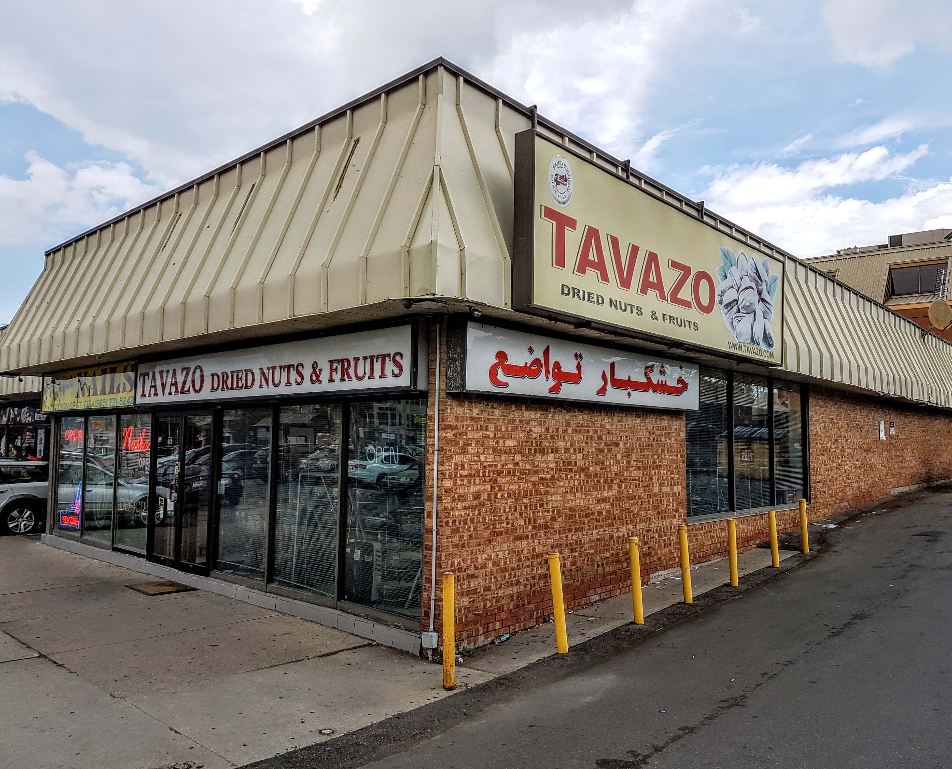 Tavazo Corporation - Thornhill, CA, pistachios nuts
