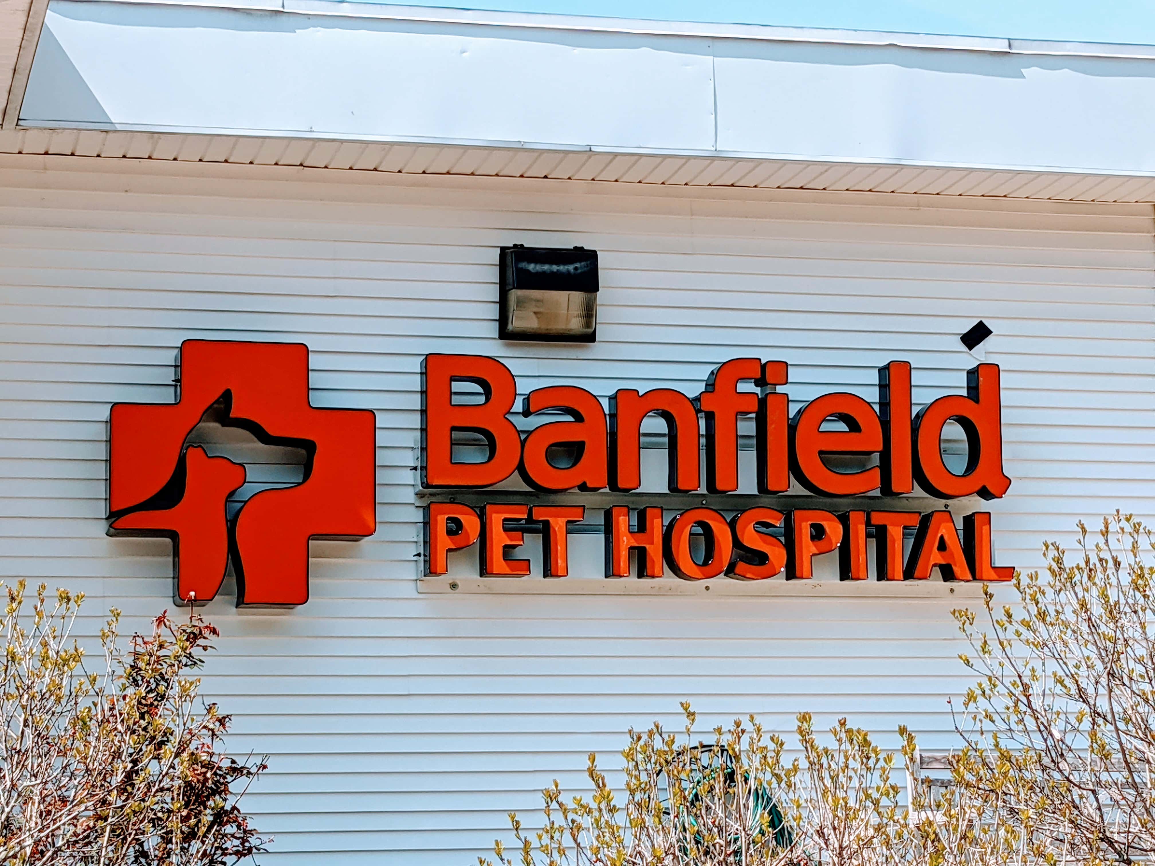Banfield Pet Hospital - Merrimack (NH 03054), US, vet hospital