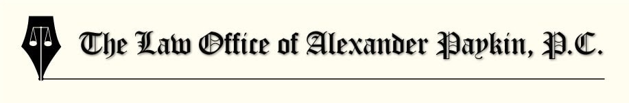 the law office of alexander paykin, p.c. - hicksville (ny 11801)