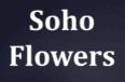 soho flowers - wvfg