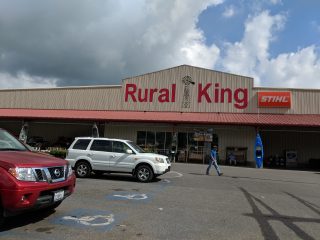 rural king - paducah