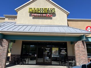 dickey’s barbecue pit - goodyear (az 85338)